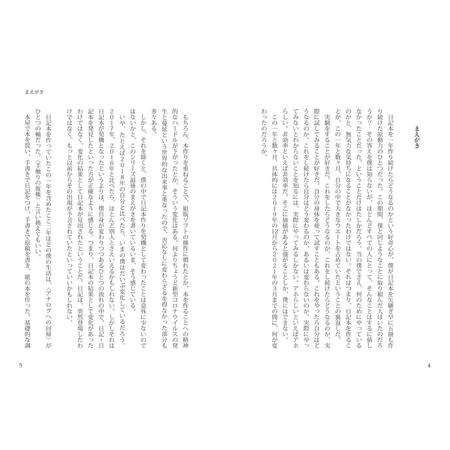 607aa53623055705c40ea180