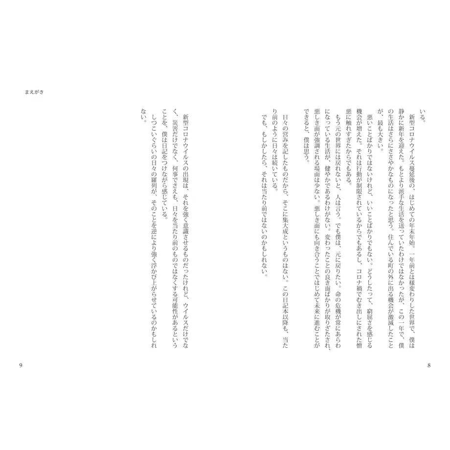 607aa53623055705c40ea180