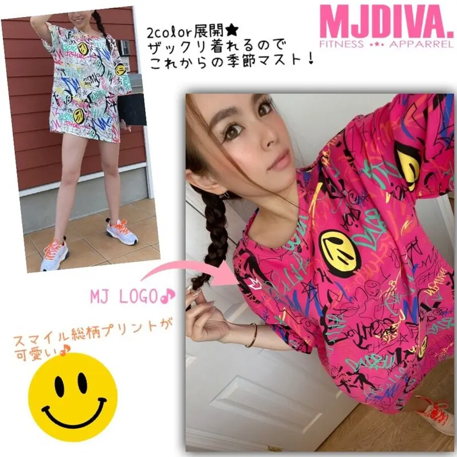 60c9b4e8933e9b50afea24eb