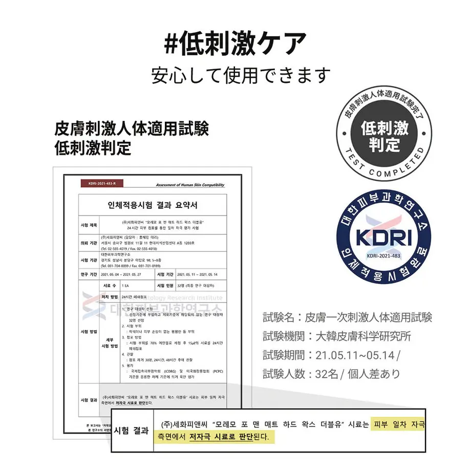 6135f1e98c1a5b63393cb33c