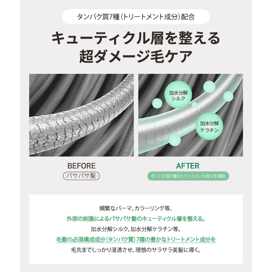 5f33c6b6223ead649e469a1f
