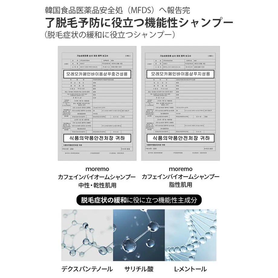 600ac3f86728be50c0fddb07