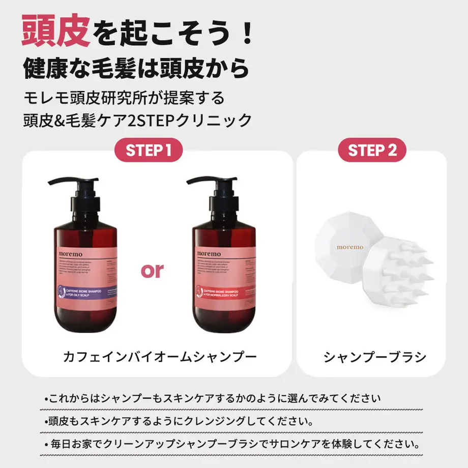 619b56537e588f45b97ed1fc