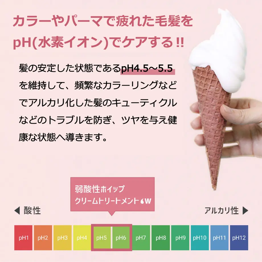 5e16f45ed790db4aaadf2953