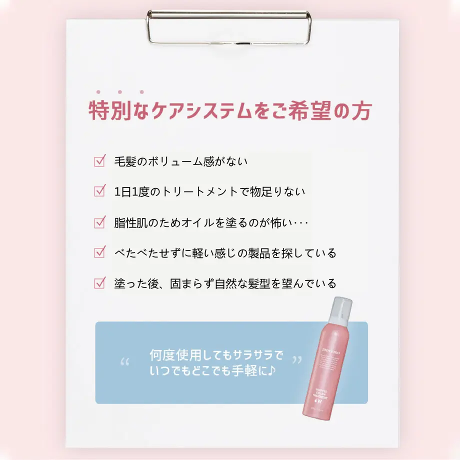 5e16f45ed790db4aaadf2953