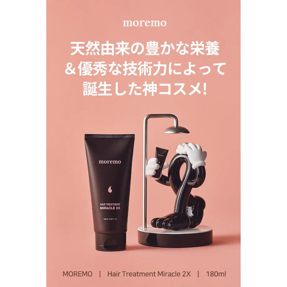 5dfc9b6d63538a32358f1778