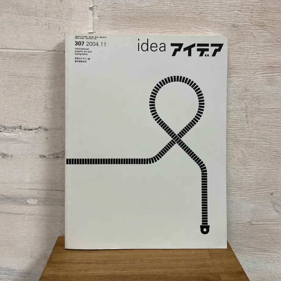 5f473d6e791d0253e0575190