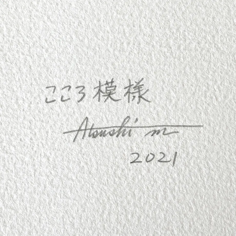 6088f20d047a9d35a4beaabc