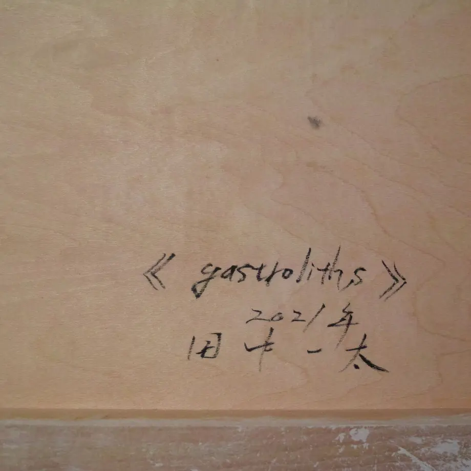 60a8ba8050a48a02b184e1ae