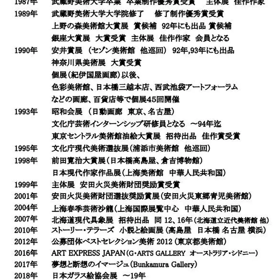 61b70eaed26fa519b7488970