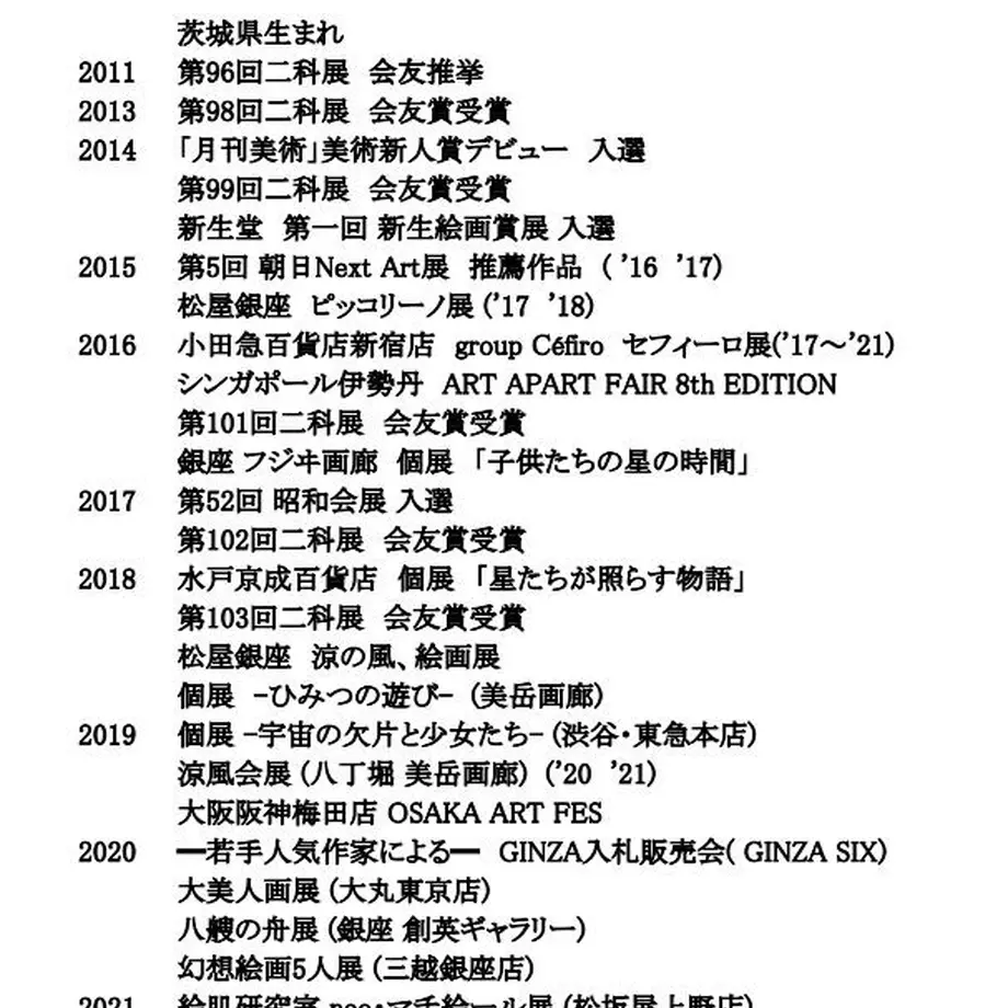 62c81bcf9b47bf2479a80b9e