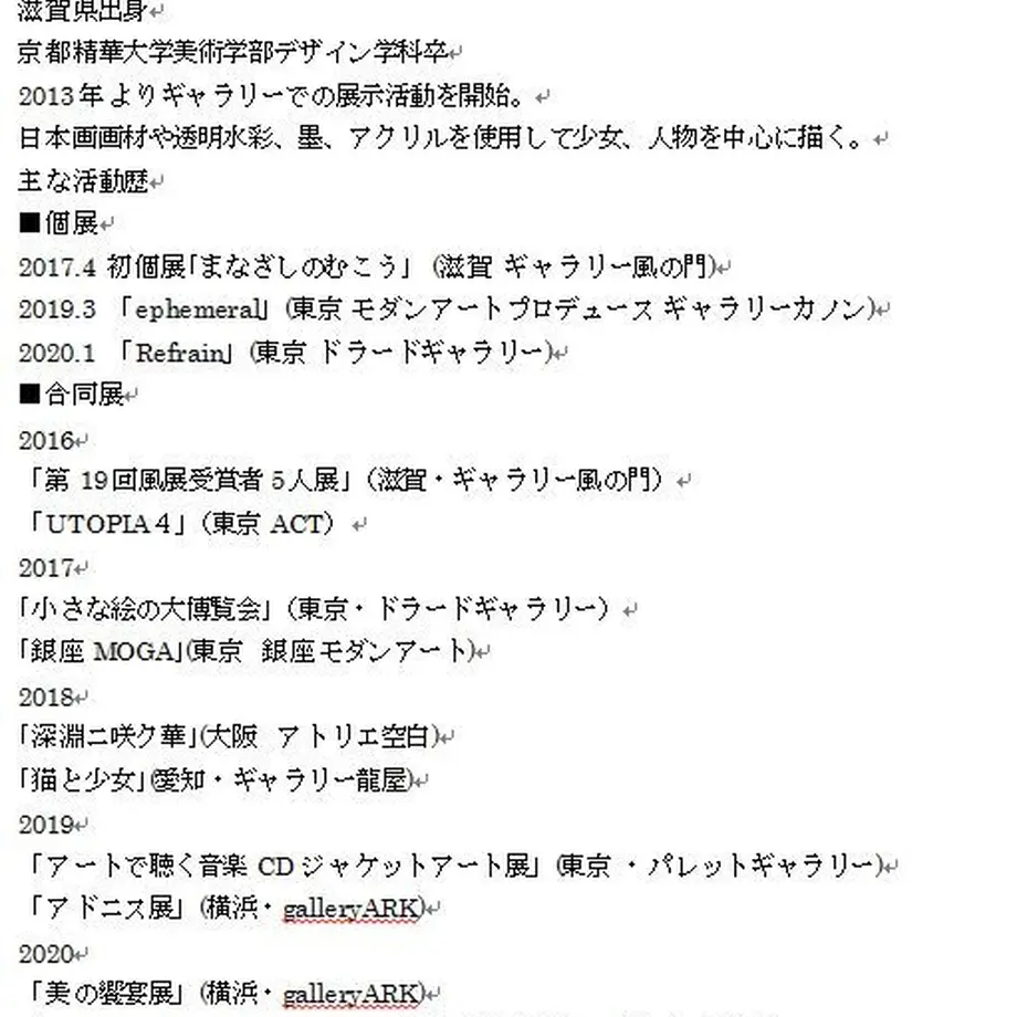 5fbf975f72eb465ba05af71b