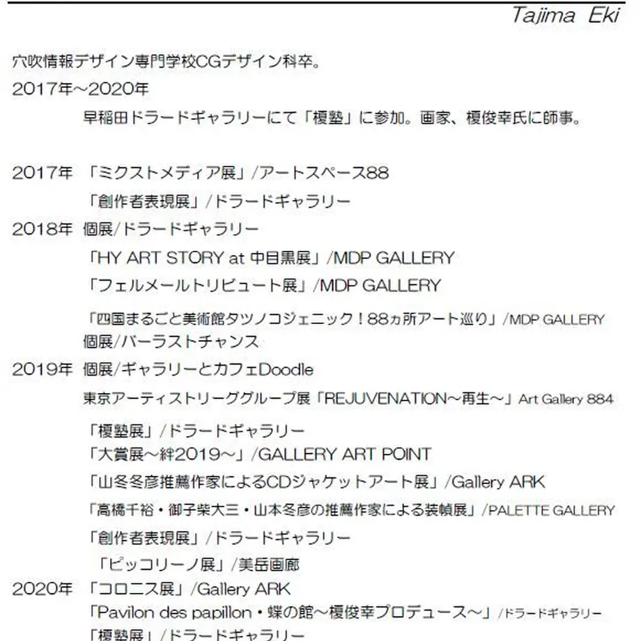 5fbf9d8972eb465ba05af7fc