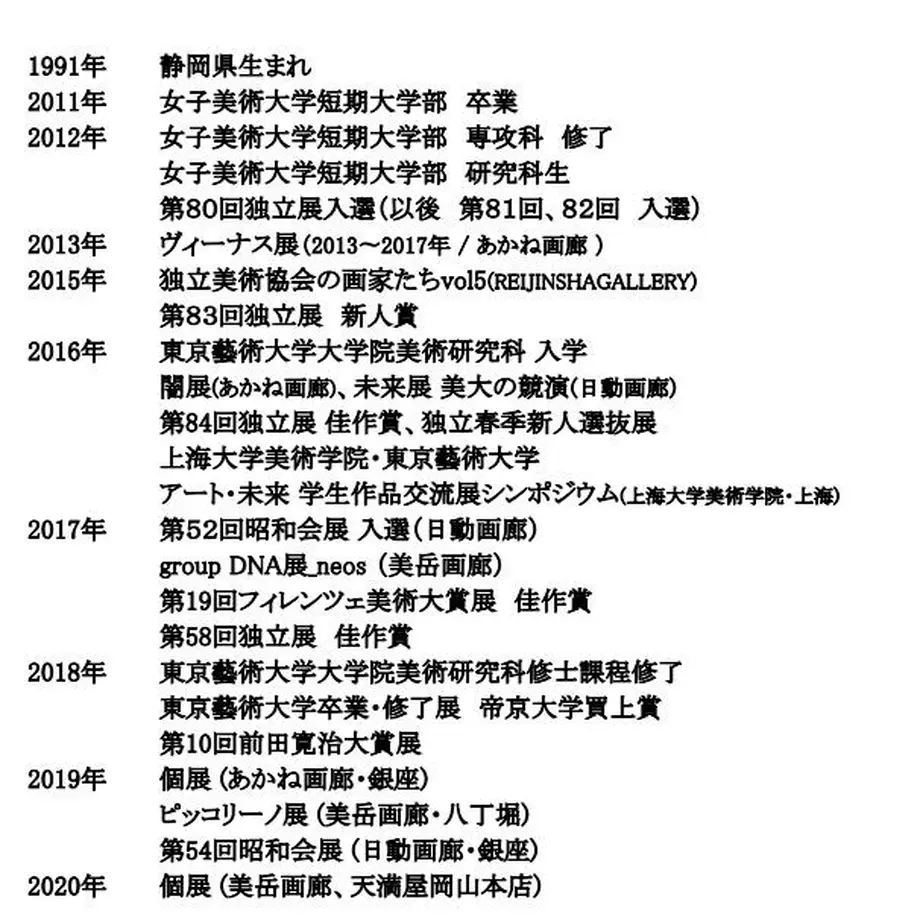 6260f3fad218bc2d4ce45904