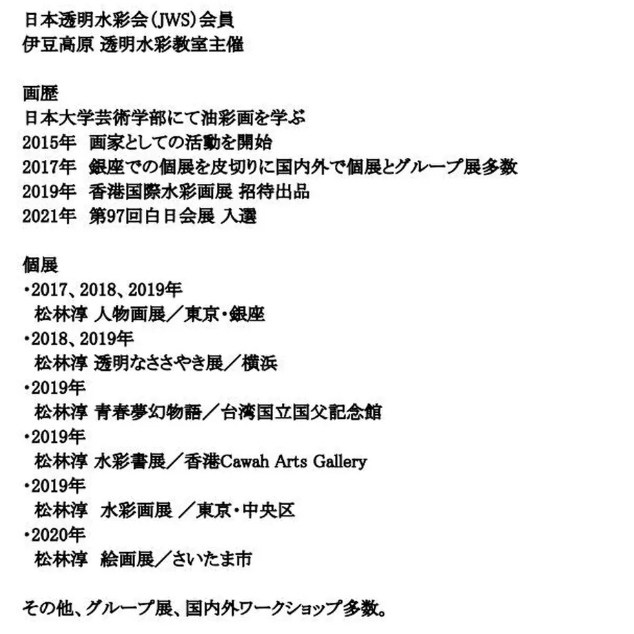 6088f8b1e70dc4712c84e273