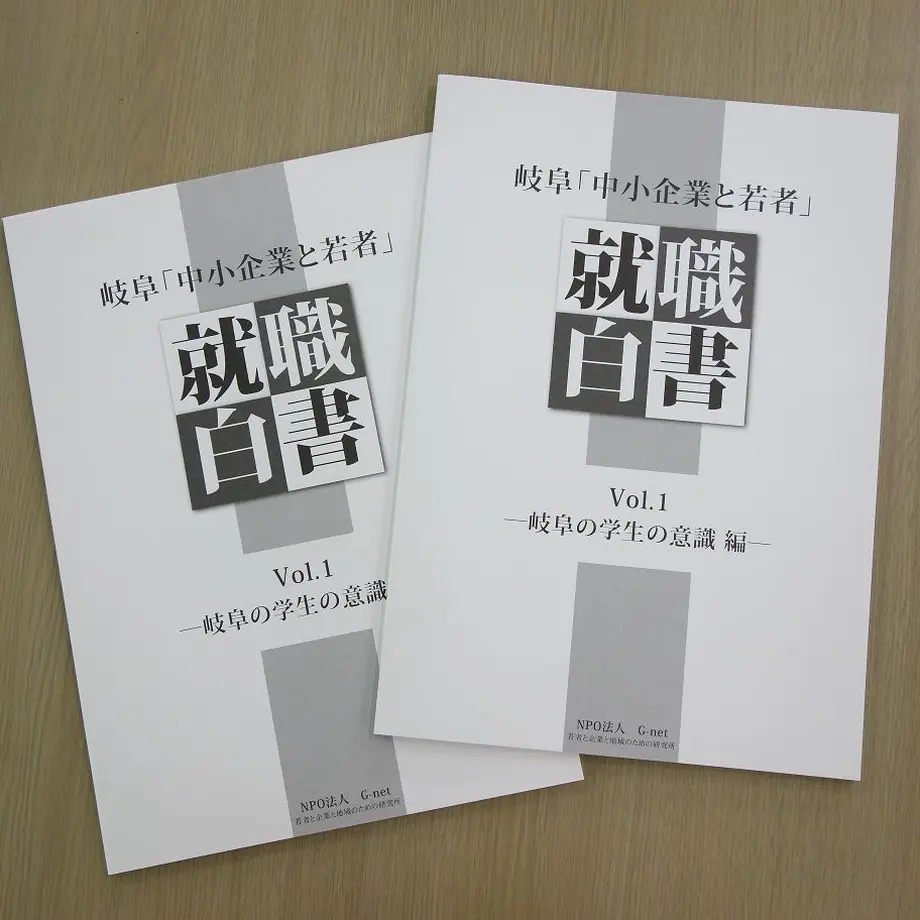 5423dac03cd48281970000ec
