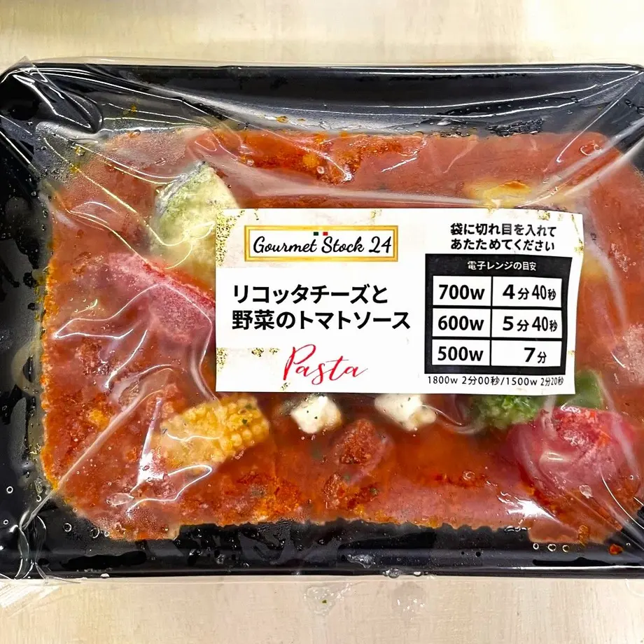 61c019f87d278d7090adda3a