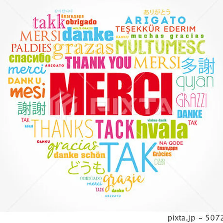 61fe4575bc44dc105d856163