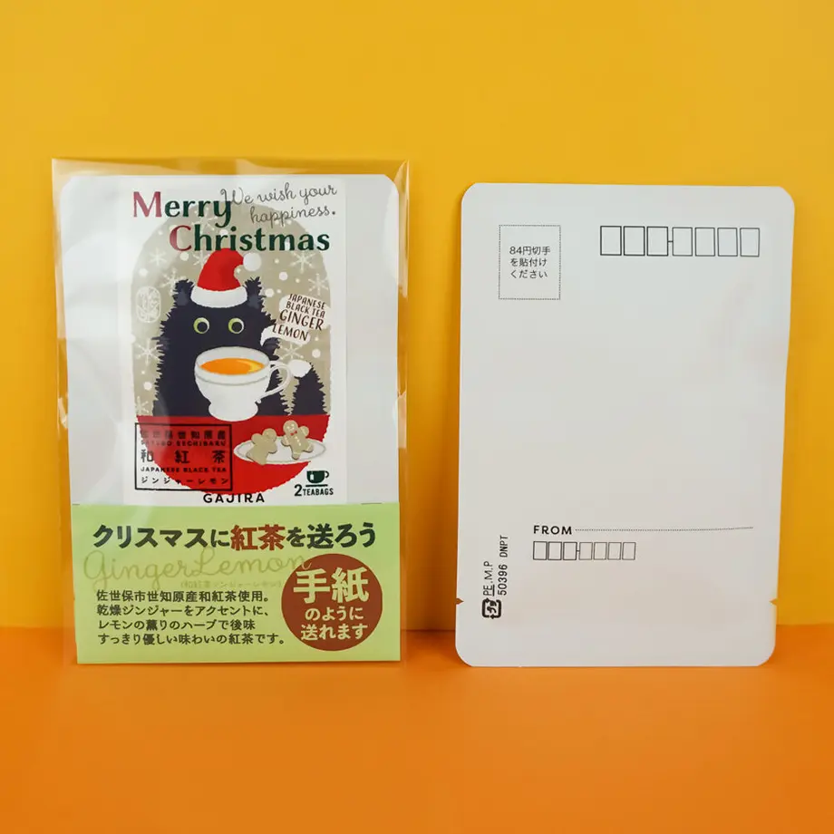 614832e4230557183c136849