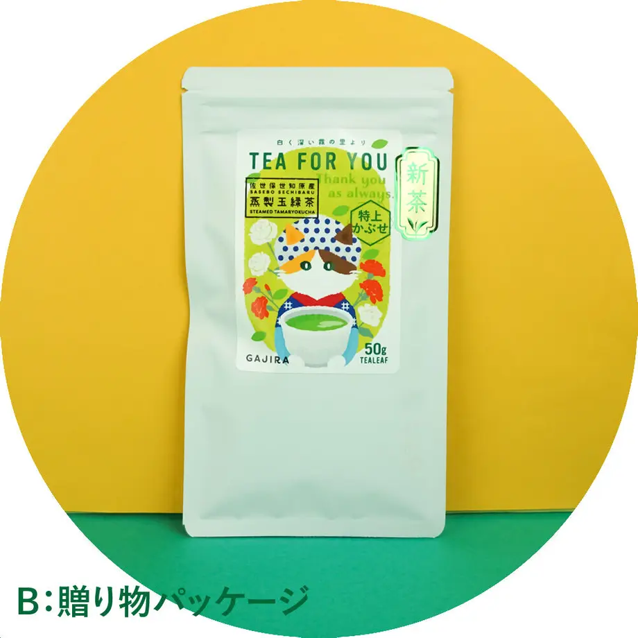 627ef9a5f3de5c5362ae85ec