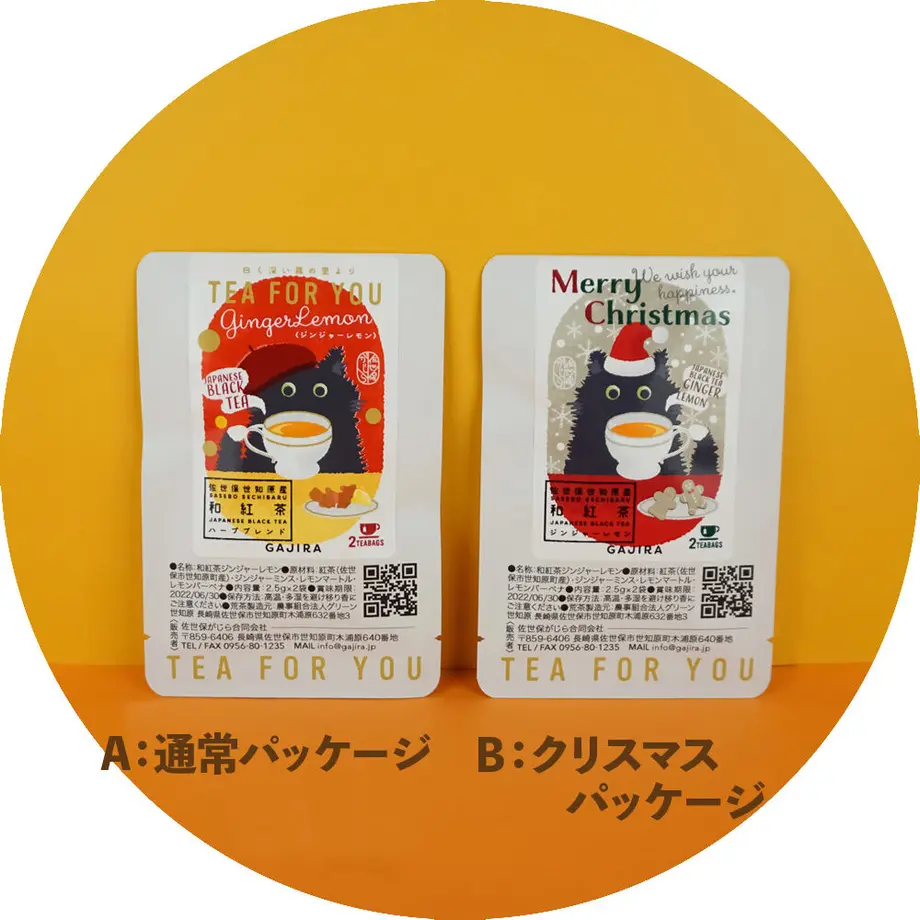 632134c9fd12d10c91c65325