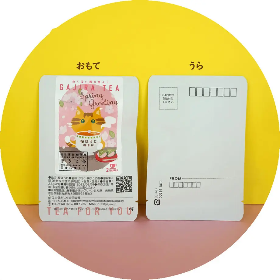 63dc7047d77a6f1f9f67f5f1