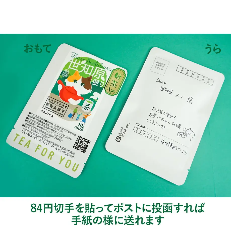627eedf407e163286387160c