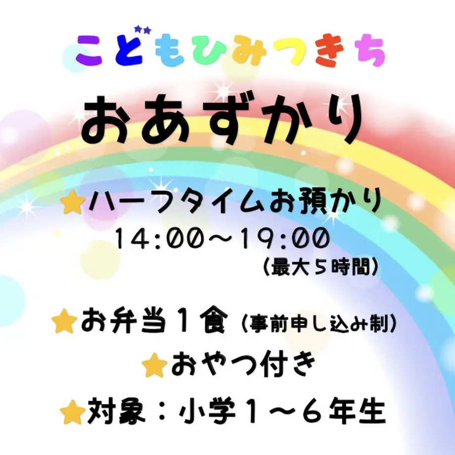61320219a102750a822cb531