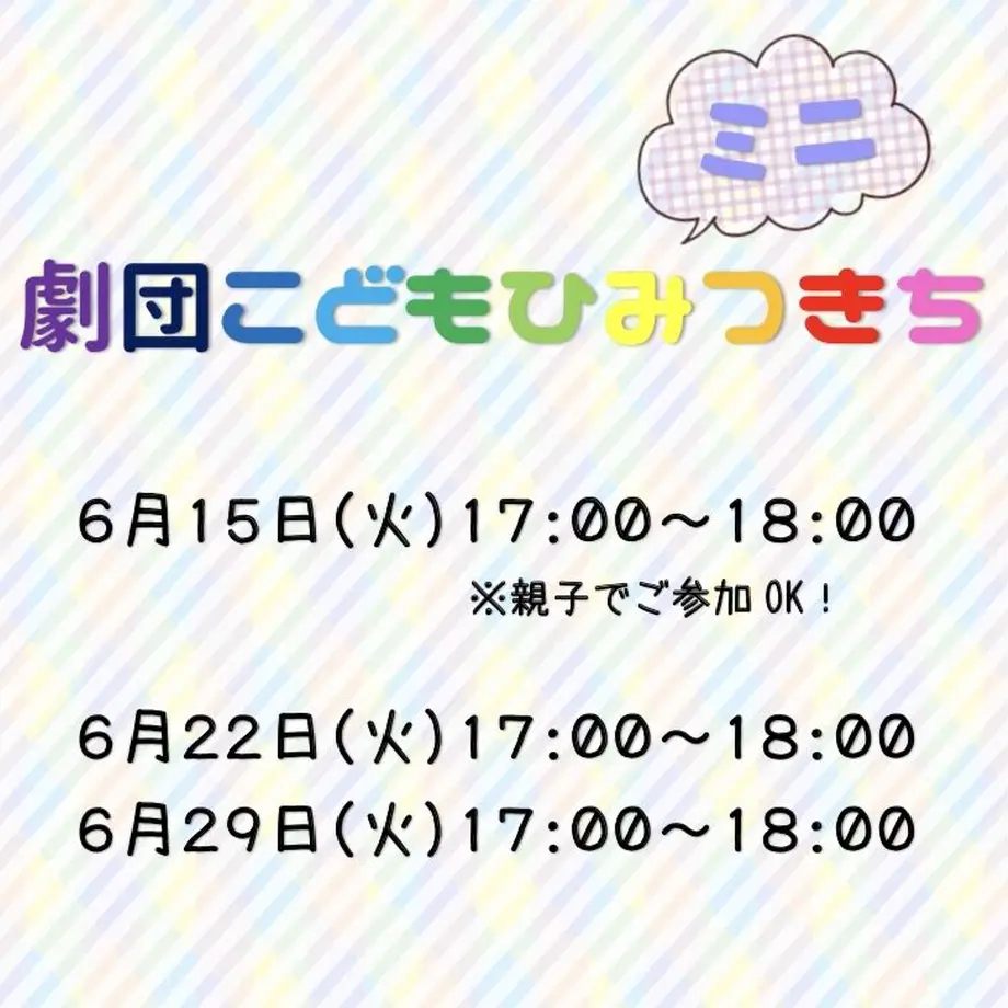 60c02c00a7a5e57a046f05d7