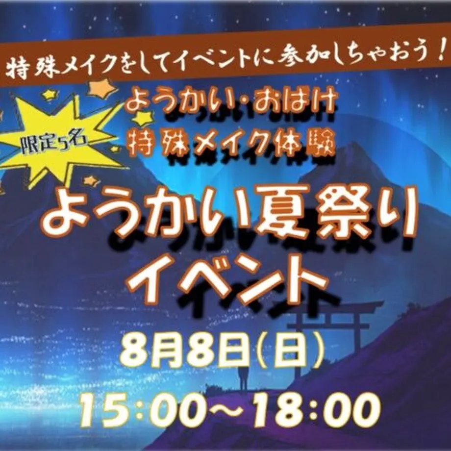 60eac10559a26c1785e9bf6a