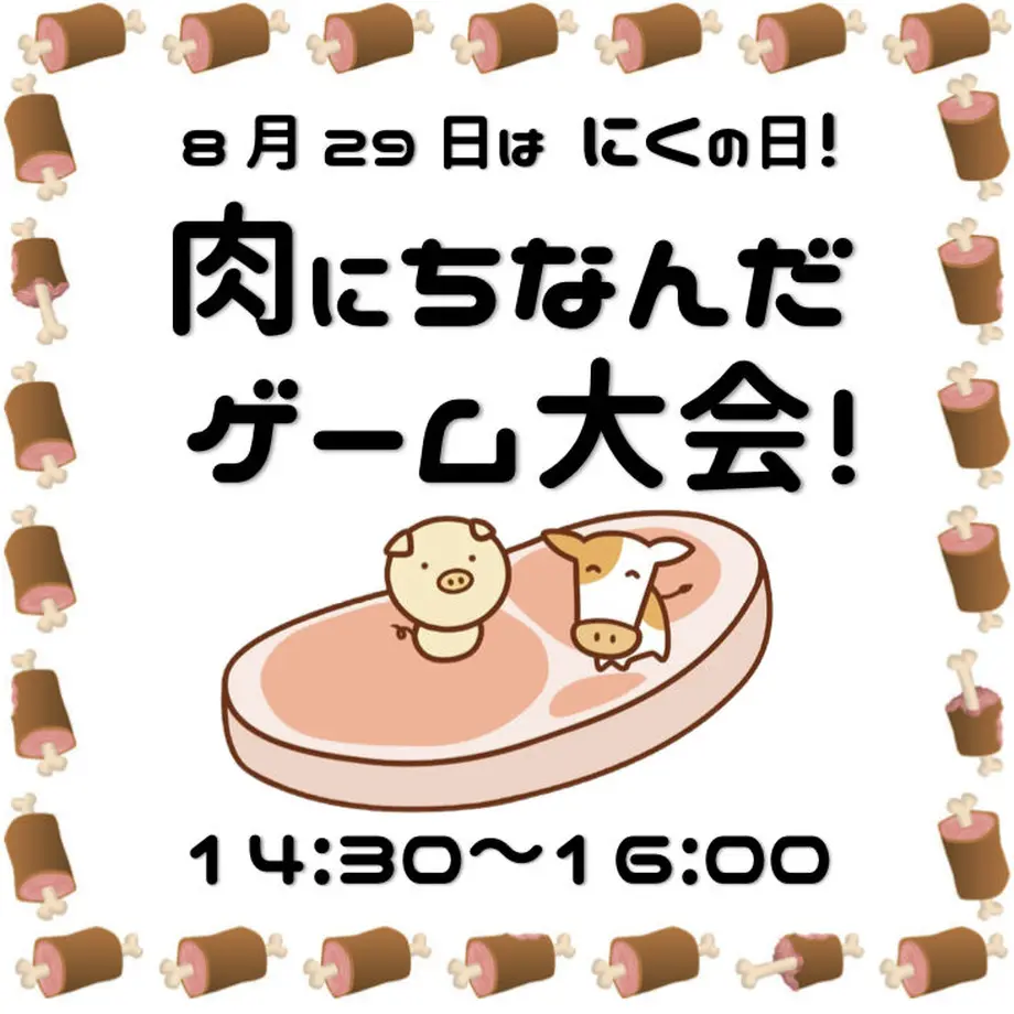 60f3f246d2ac8043a922d192