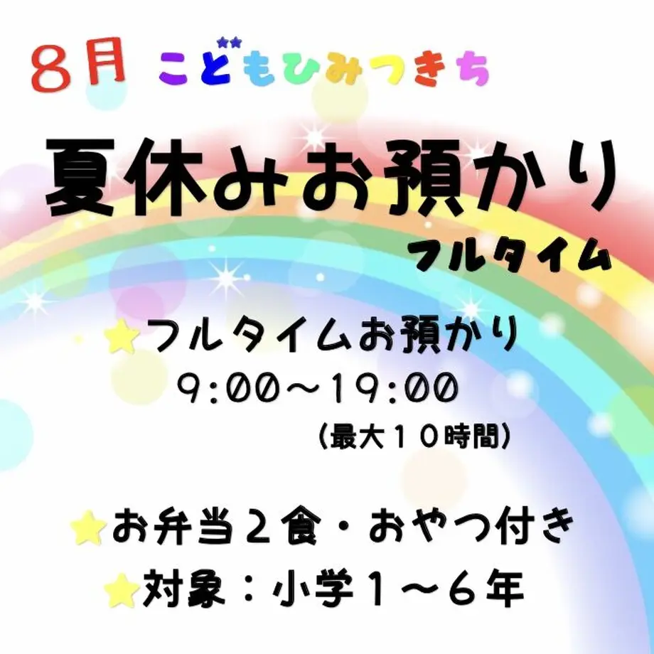 60efb4c1444ad90f27d53ddf
