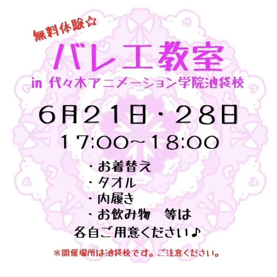 60beeb414899213f84d950bd