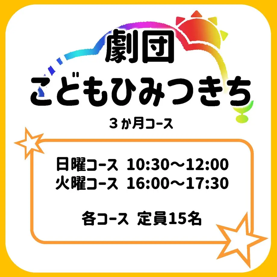 609deb591945c76dd7780592