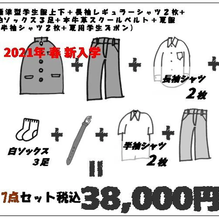 52c5752a3e7a4a65800005e4