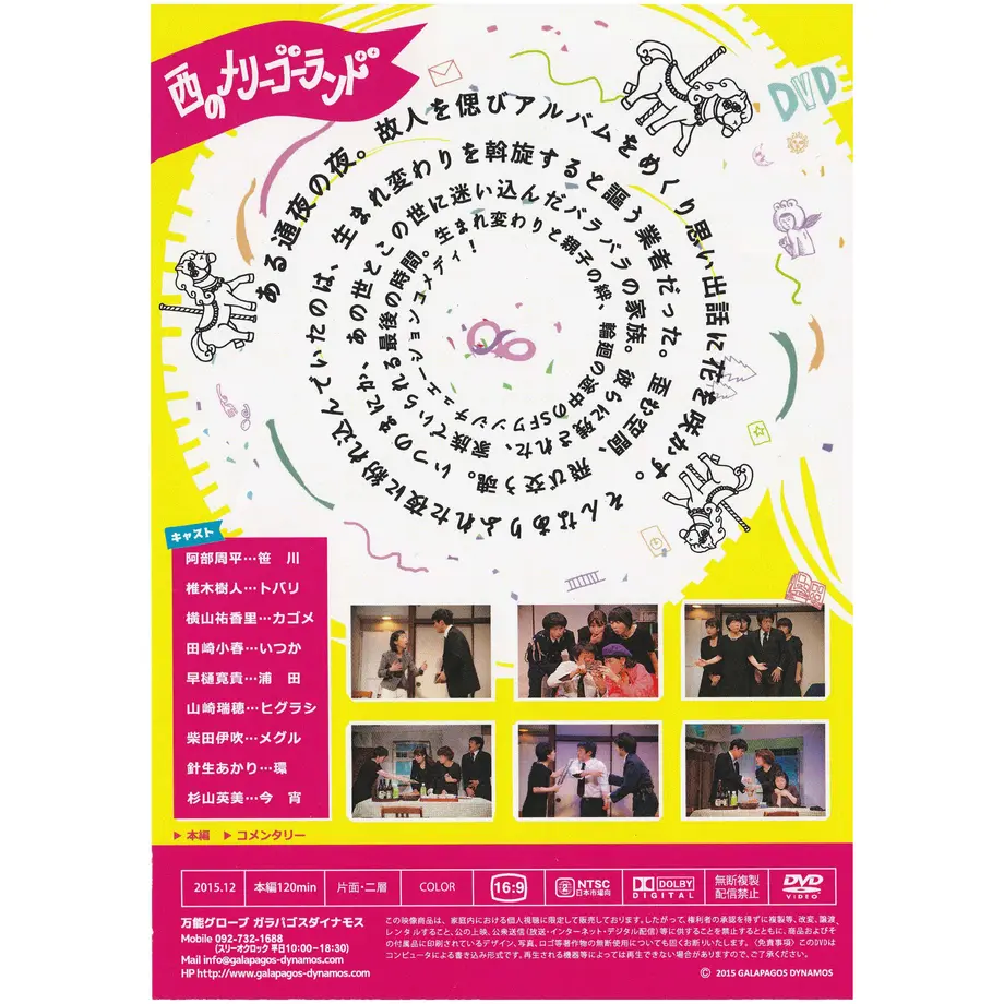 5f18606cafaa9d0b18f15e84