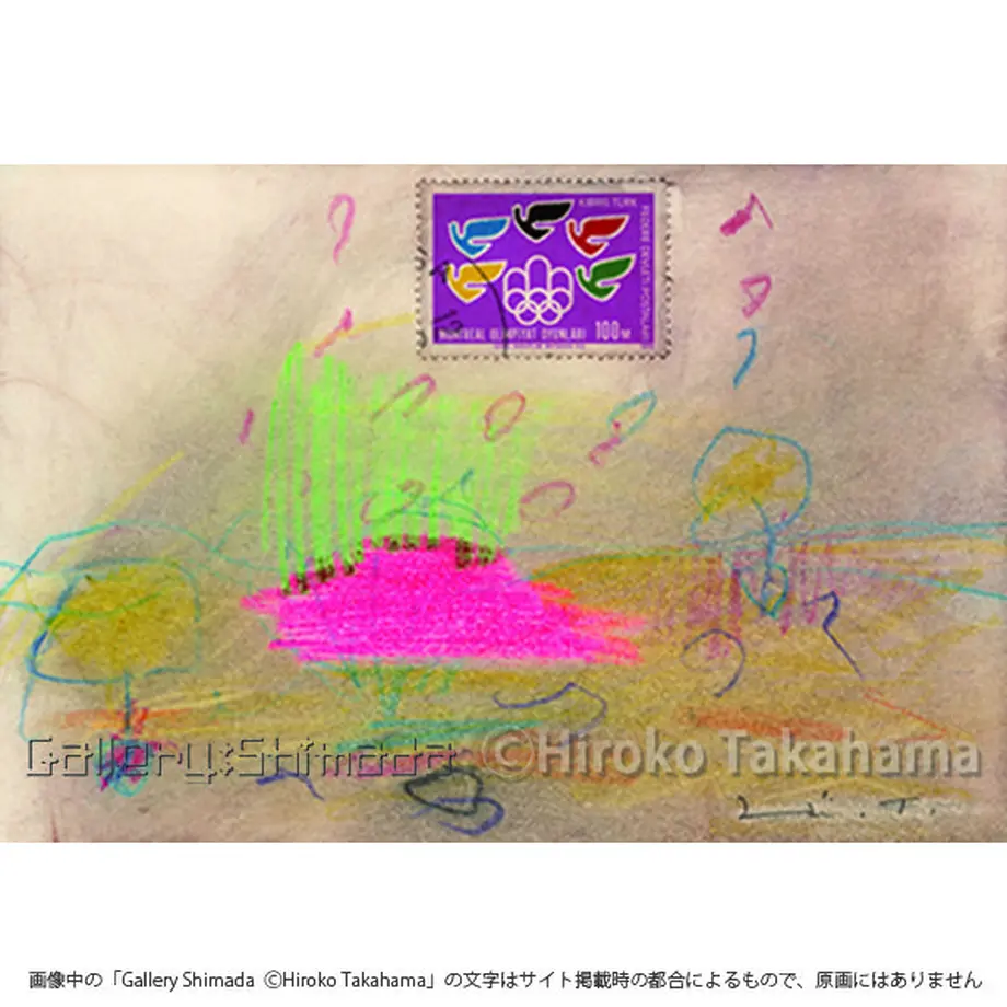 5f17c68f223ead7d5b1e4c7d