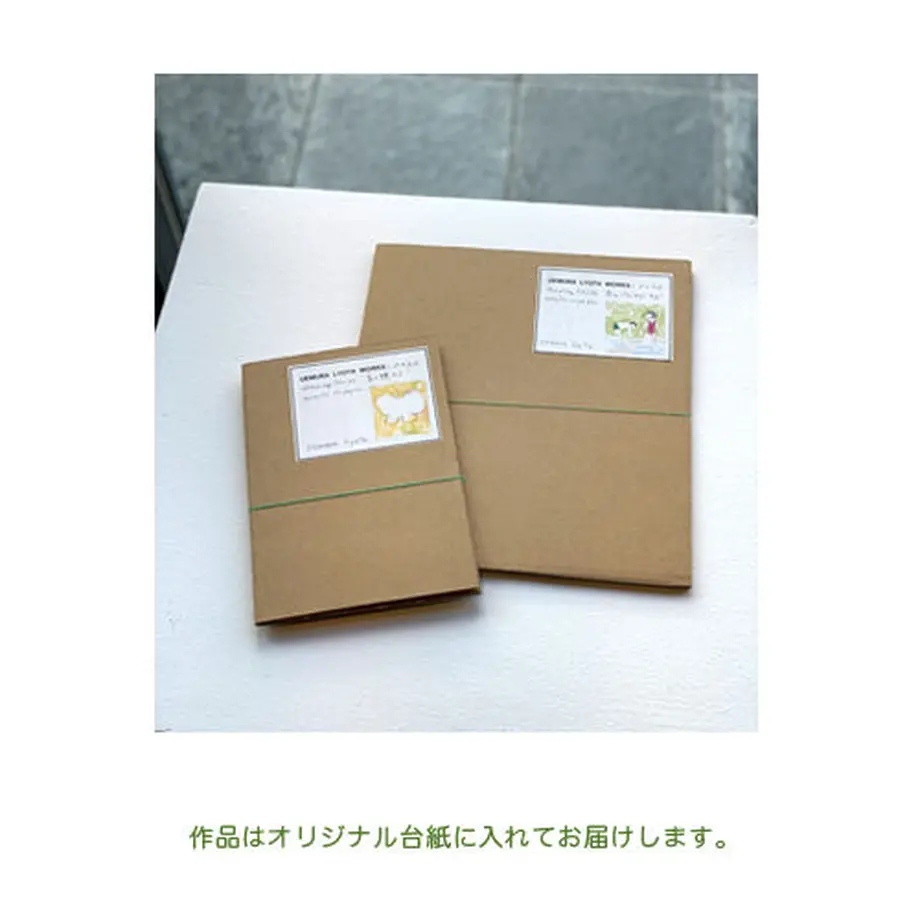 5f375b8f7df2814ac98dc4c8