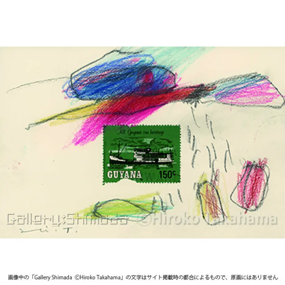 5f17e182afaa9d40e6b6809a