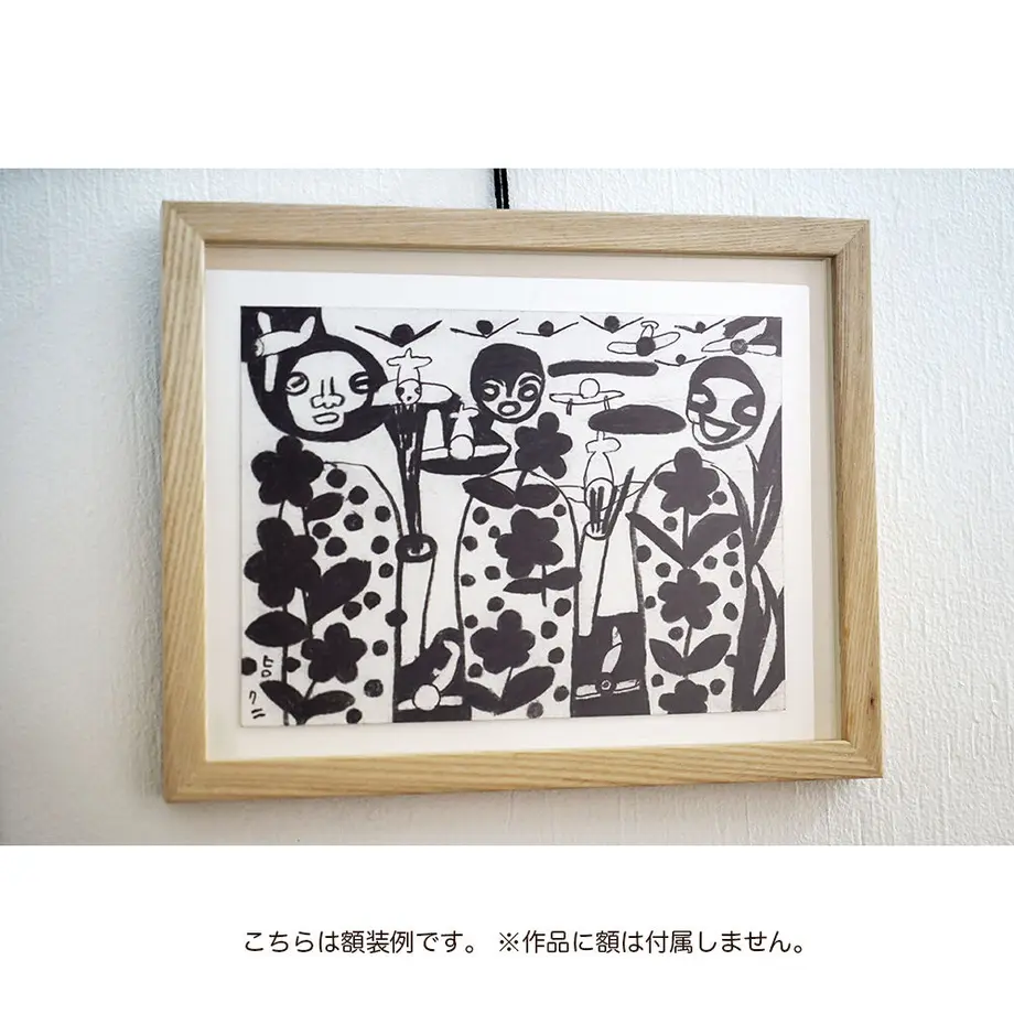 600255b672eb462070b55cdf