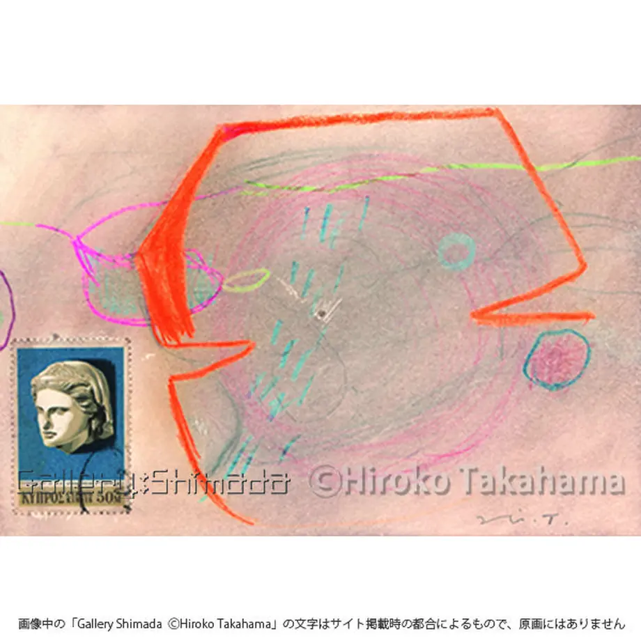 5f17de3dd3f1675bf123b7c1