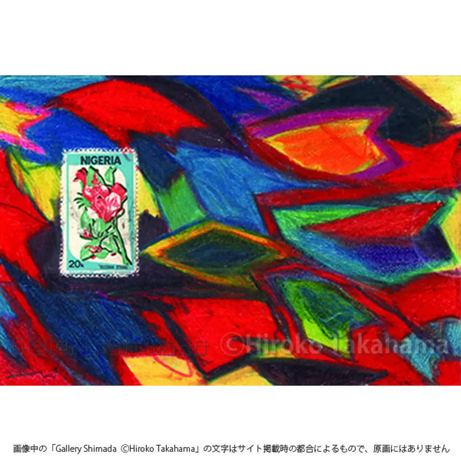 5f17e201223ead44b01e52cd