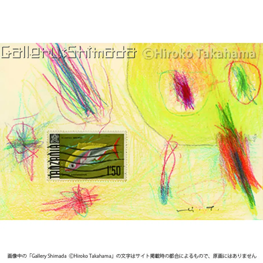 5f17b1efd7e1d8596c7a49e7