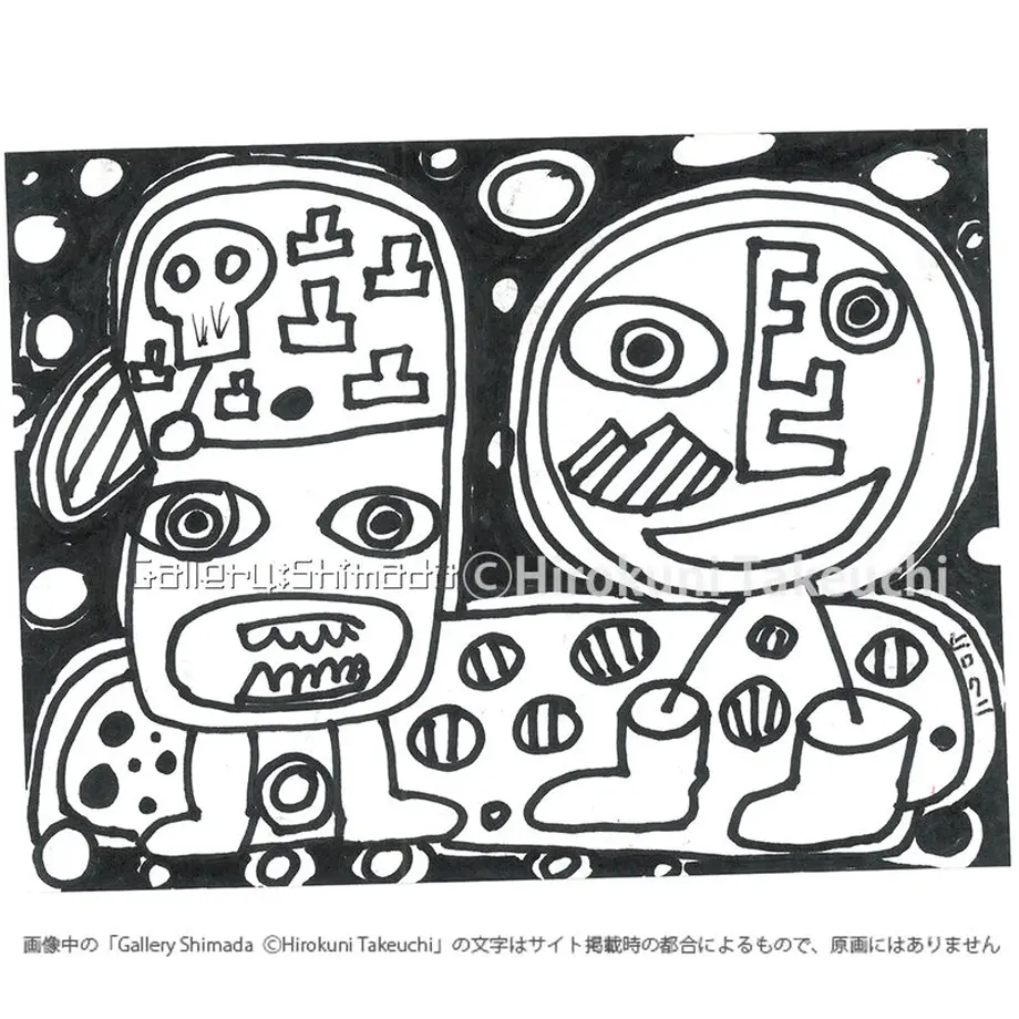 600254fd8a4572204db3f0fa