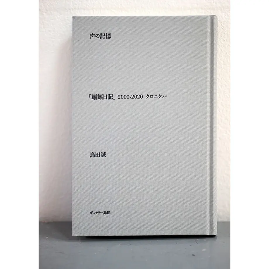 5fdaf19fb00aa3089f502684