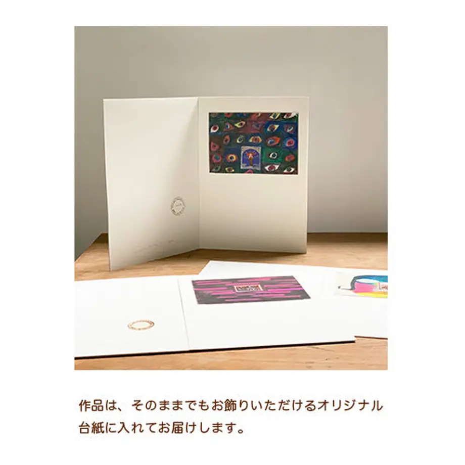 5f17e2bb223ead55741e509e