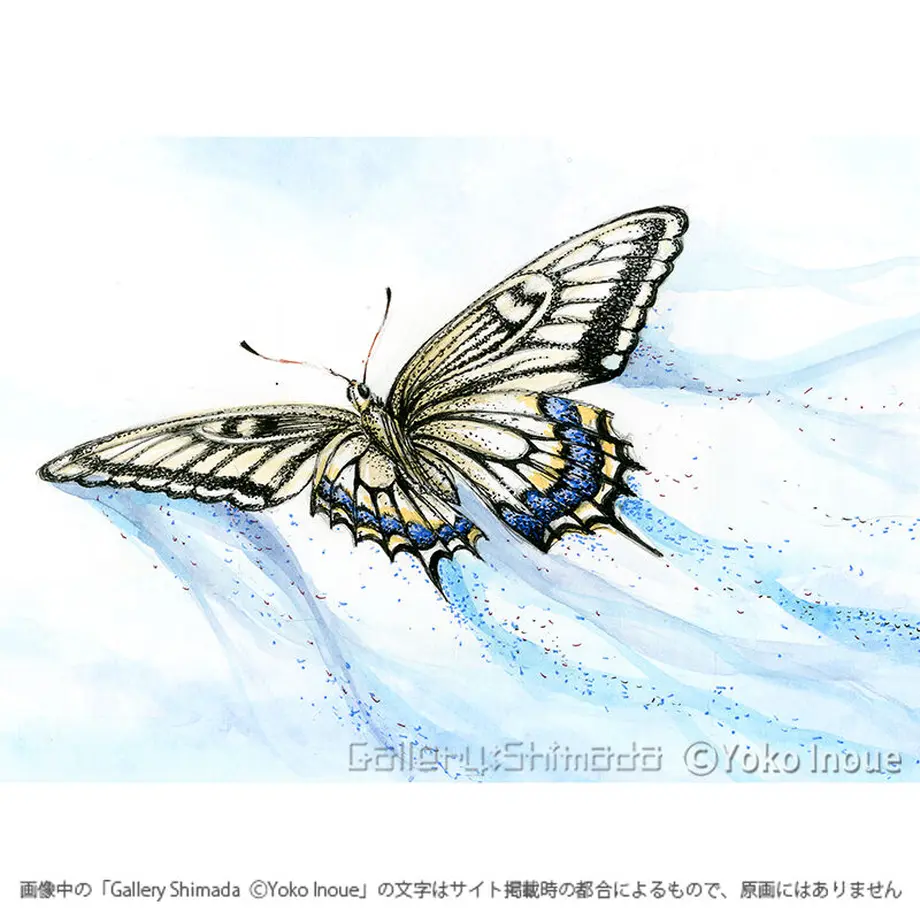 5fe43e4172eb461010c5e939