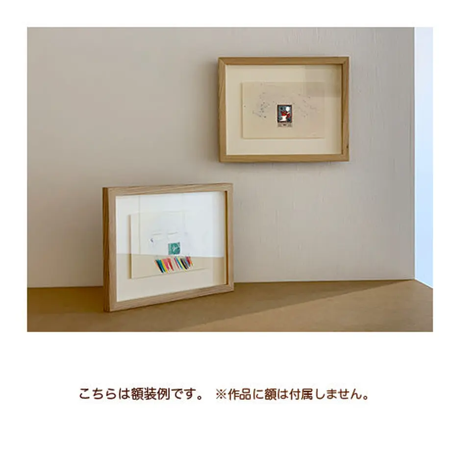 5f17e160d7e1d83e637a3e42