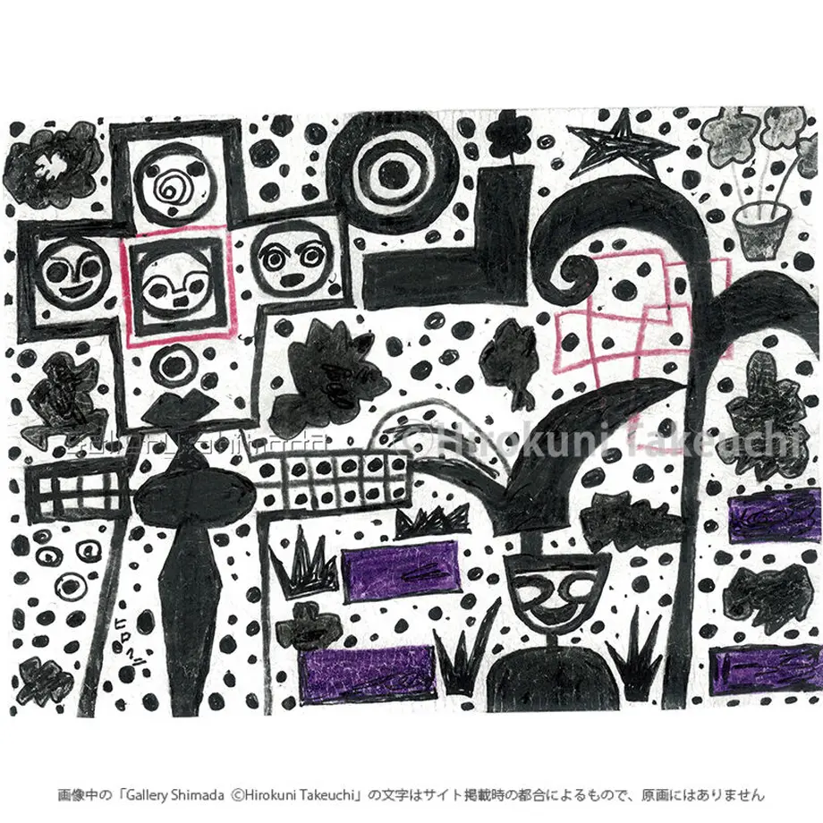 600257d0da019c7c94dd45b9