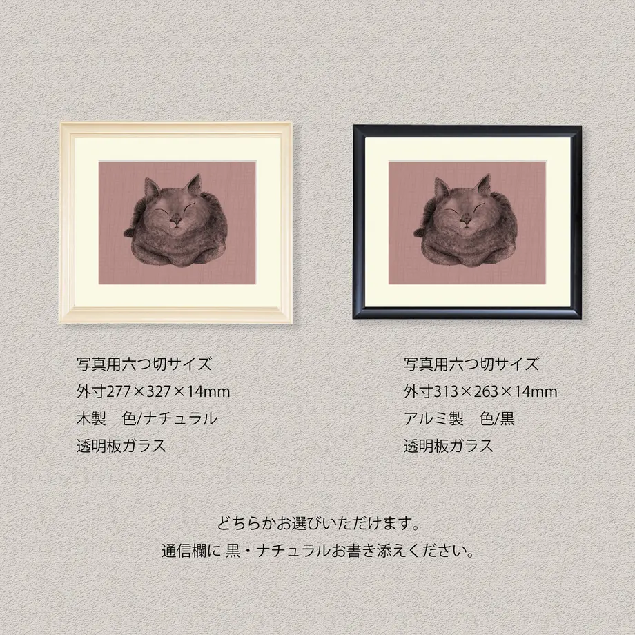 60960357f3c5e7510ff448e7